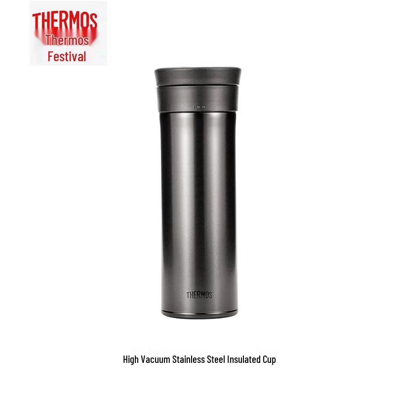 Thermos TCMA-400 400ml Stainless Steel Vacuum Flask