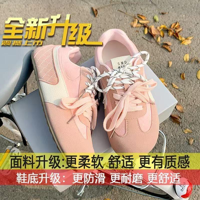 Versatile double lace-up pink women's board shoes spring new soft-soled comfortable casual sports shoes