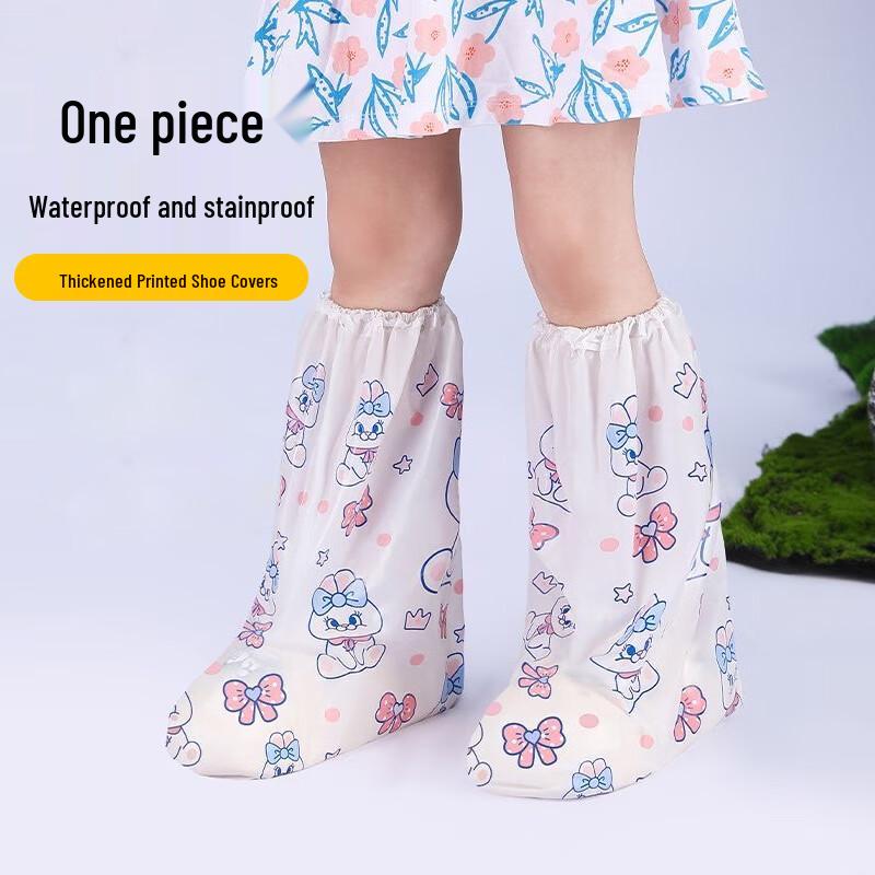 Youao Disposable Thickened Children's Printed Rain Shoe Covers