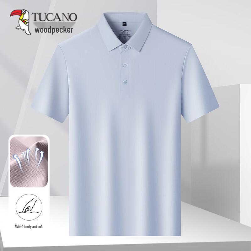 Tucano Men's Ice Silk Breathable Short Sleeve Polo Shirt