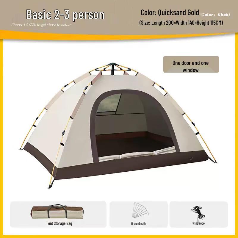 OLOMM Camel Outdoor Pop-Up Tent
