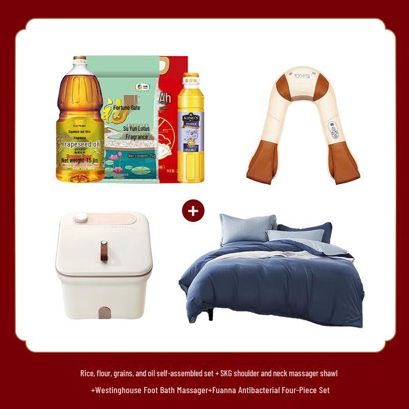 

SKG Neck Massager Shawl & Foot Massager Set