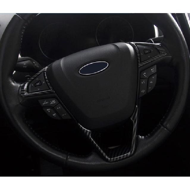 Carbon fiber Steering Wheel Trim 3pcs For FORD EDGE 2015-