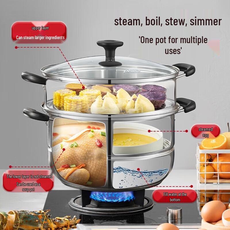 ASD 26CM Two-Layer Stainless Steel Steamer Pot