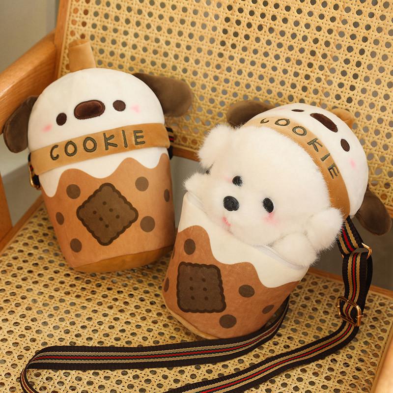 Teacup Plush Dog Single Shoulder Crossbody Bag Cartoon Animal Toy Gift Kids