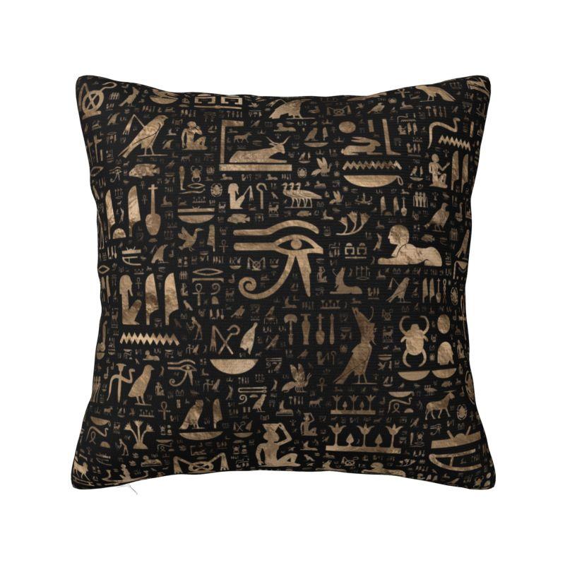 Egyptian Eye Of Horus Cushion Covers Ancient Egypt Velvet Cute Pillow Decor Home