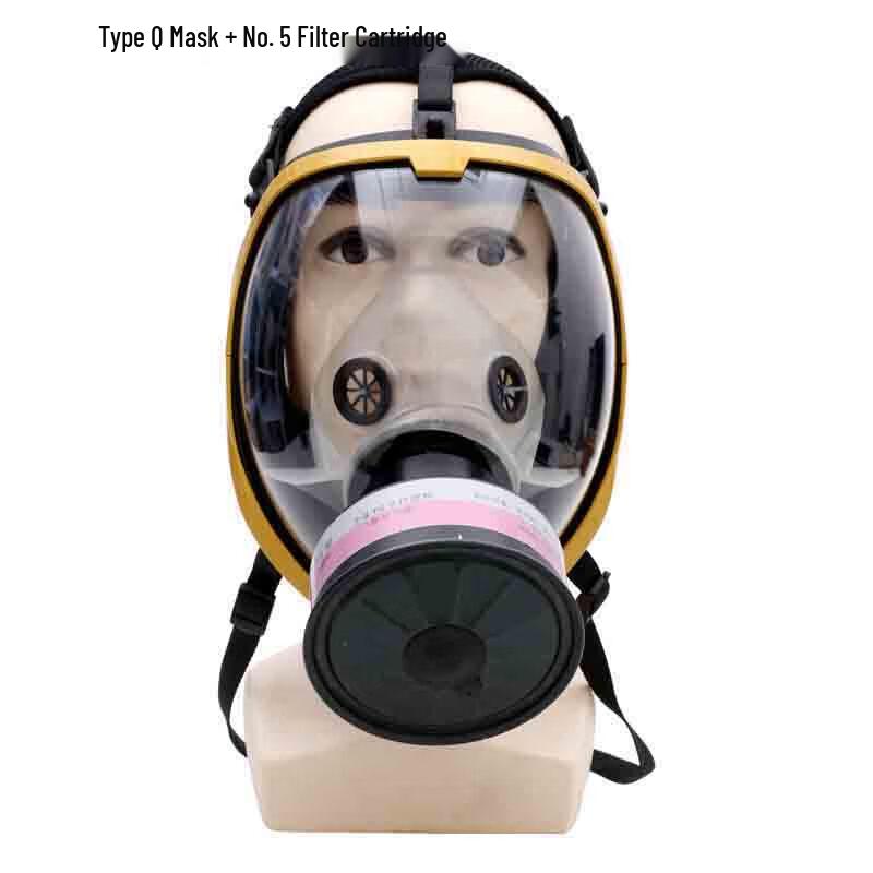WEZHO Q-Type Chemical Respirator Mask