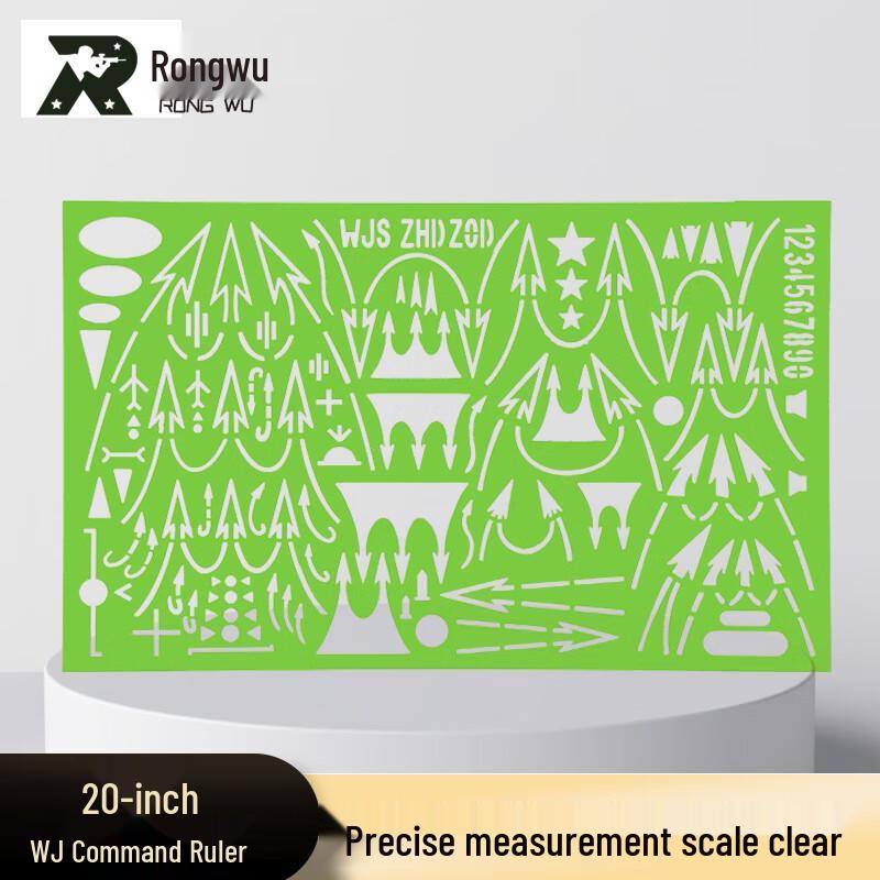 Ronwu Topographic Map Drawing Ruler Set