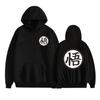 Dragon Ball Anime Hoodie Sweatshirt for Womens Mens Hoodie Sweatshirt Cool Unisex Hooded