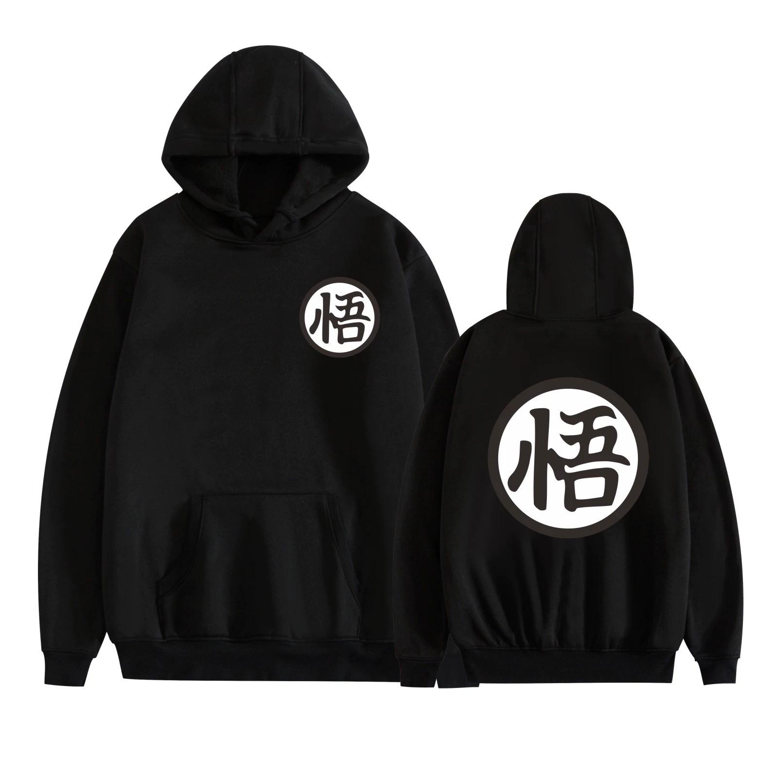 

Dragon Ball Anime Hoodie Sweatshirt for Womens Mens Hoodie Sweatshirt Cool Unisex Hooded XS чёрный
