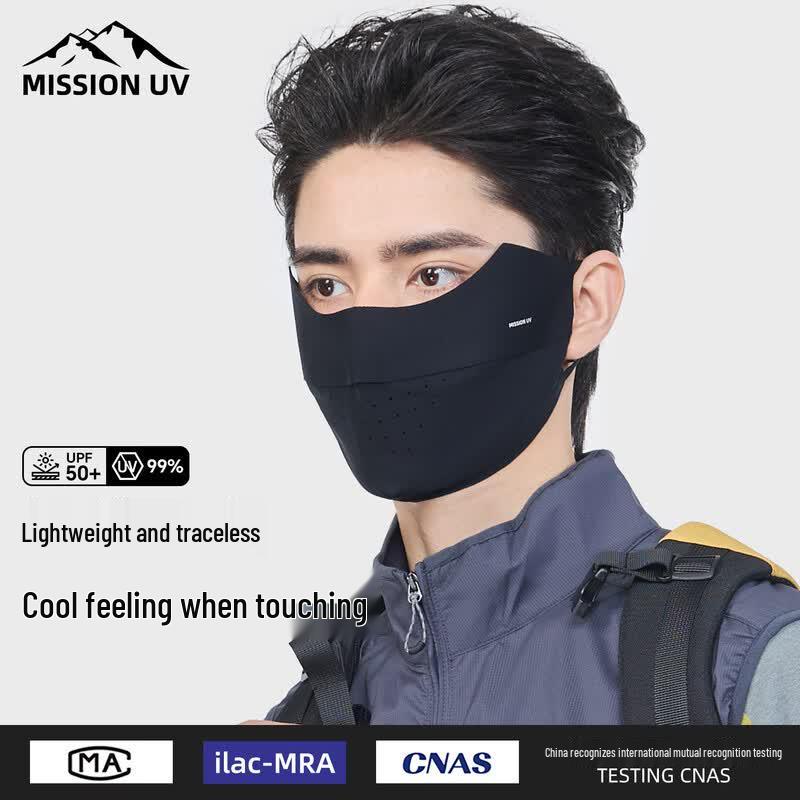 MISSION Men s UV Ice Silk Full Face Sun Protection Mask
