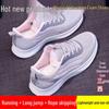 2025 Women's Spring/Summer Flyknit Sneakers - Breathable, Non-Slip Running Shoes with Soft Sole.