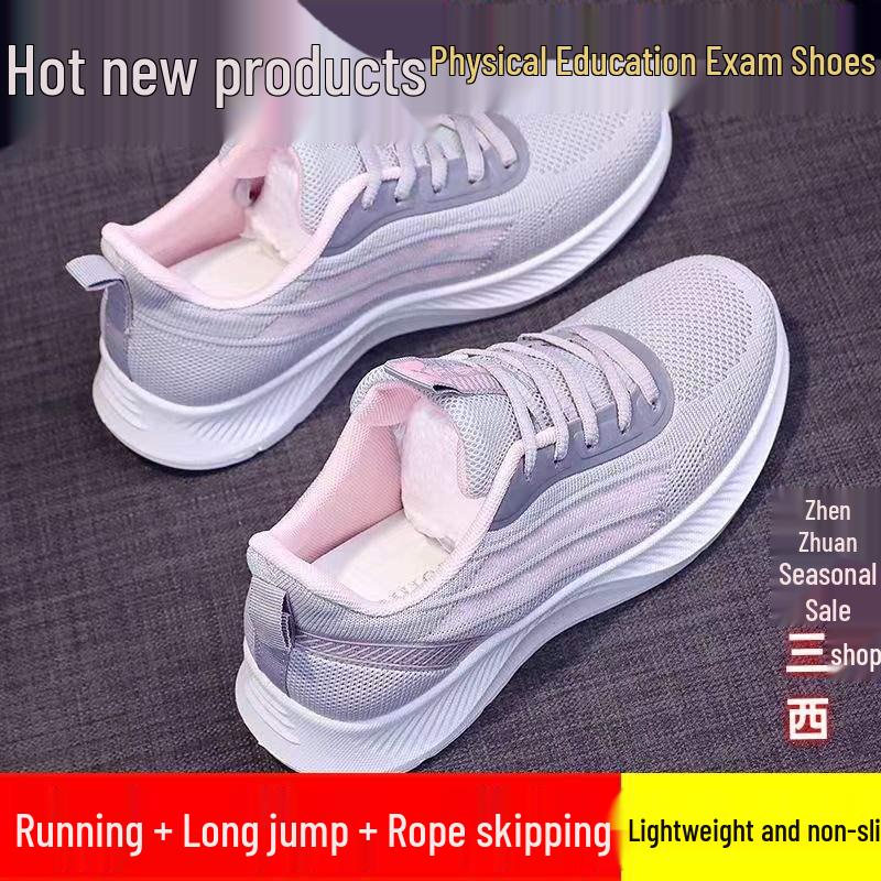 2025 Women's Spring/Summer Flyknit Sneakers - Breathable, Non-Slip Running Shoes with Soft Sole.