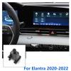 Car Phone Holder Mounts Special For Hyundai Elantra GPS Supporting Fixed Bracket Base 17mm Accessories 2020-2022