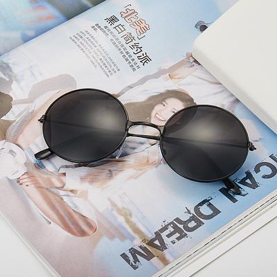 Retro Round Sunglasses Adult Prince Glasses Men'S And Women'S Wedding Sunglasses Metal Round Toad Glasses Street Stall Glasses