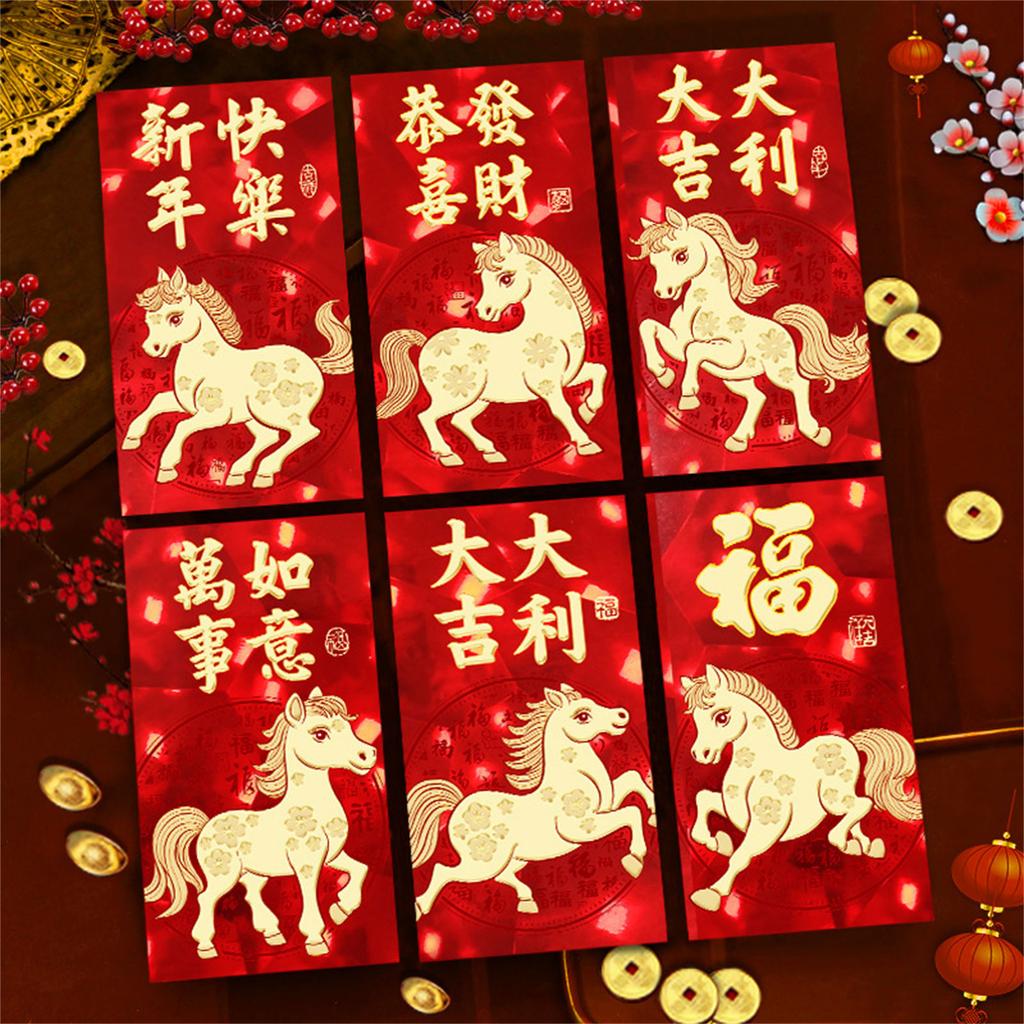 Pack of 6 Chinese New Year Zodiacs Horse Red Packet Recyclable Cartoon Animal Holiday Gift Packaging Envelopes