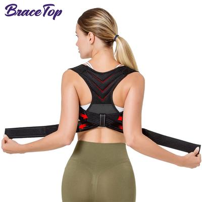 Adjustable Posture Corrector Breathable Back Brace for Neck Shoulder Pain Relief Upper Back Support