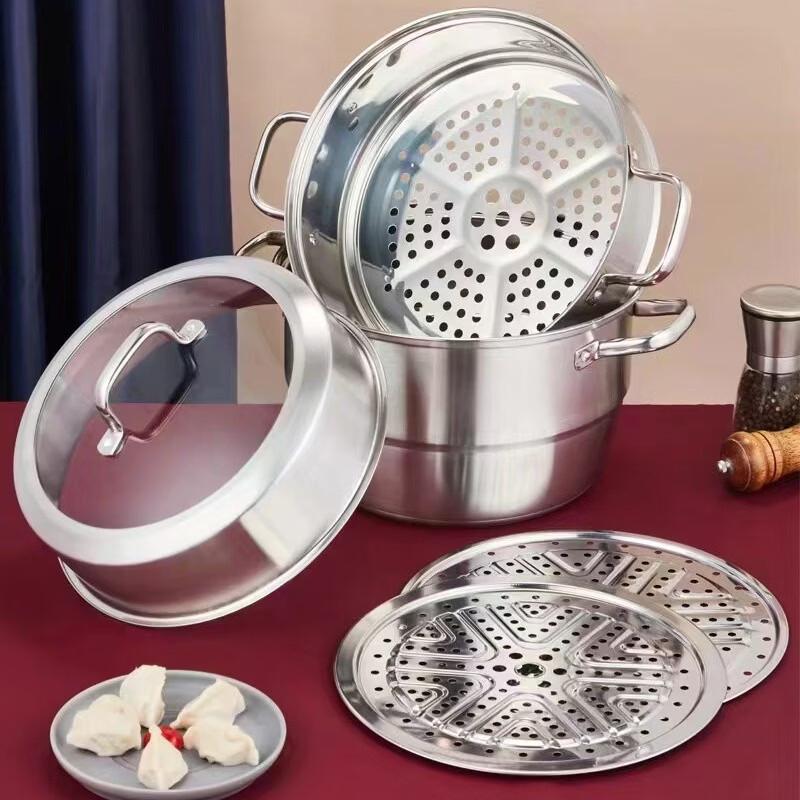 3-Layer 304 Stainless Steel Steamer & Soup Pot