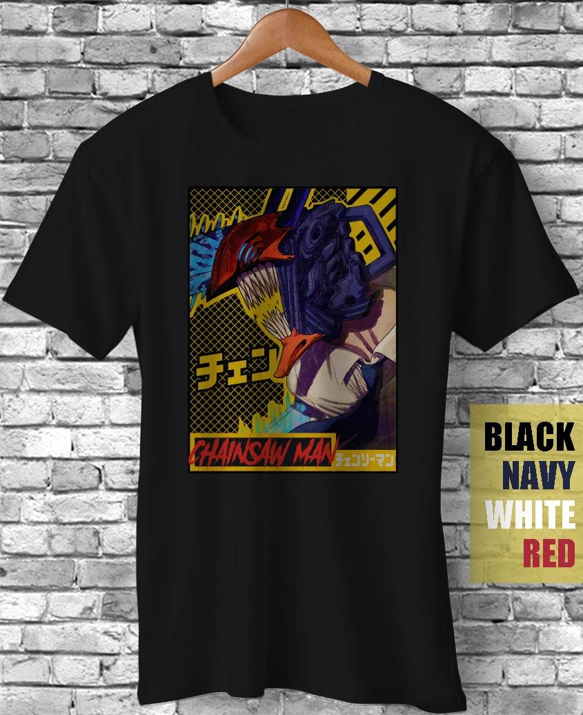 Denji Chainsaw Man Manga Anime Japanese Power Makima Funny Gift Unisex T-Shirt XXXXL