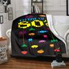 1Pc Pacman Classic Gameplay Blanket For Couch Bed Plush Cozy Fuzzy Blanket Super Soft Warm Blankets For Fall And Winter 091889