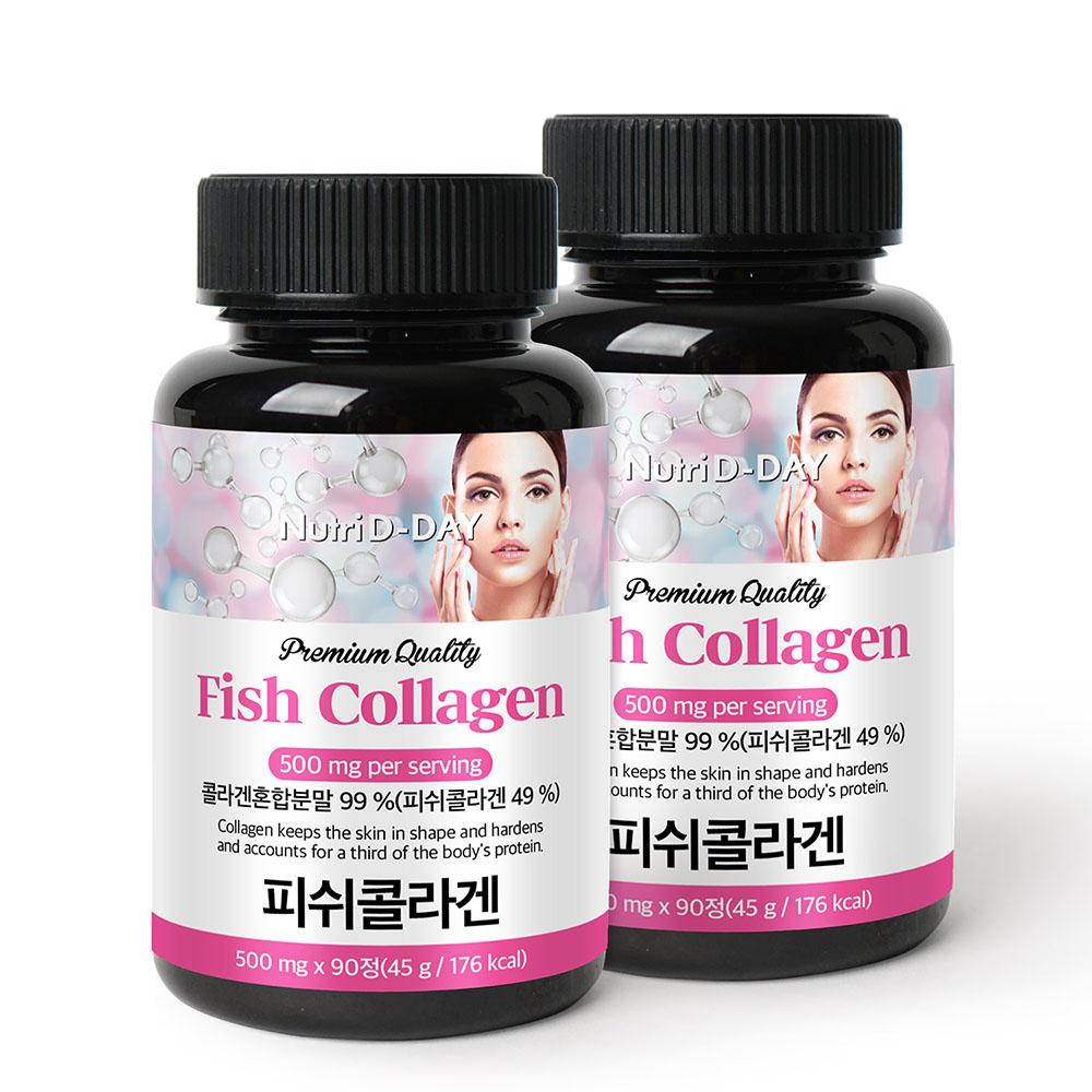 [NutriD-Day] Koreanisches Kollagen 90 Tabletten - Premium Niedermolekulares Fischkollagen Tabletten (3 Monate)