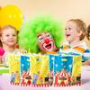 AwserTantue Carnival Gift Wrap Bags - 50Pcs Circus Mardi Gras Elephant Ferris Wheel Plastic Goodie Candy Treat Bag Gift Wrapping Pack Decoration Kids