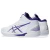Asics Gelhoop V16 Weiß Gentry Lila Sneaker 1063A078-102