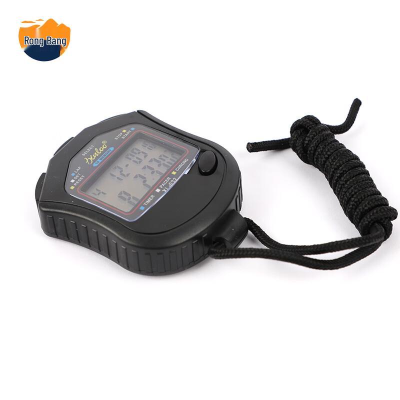 Rongbang Multi-function Sports Stopwatch