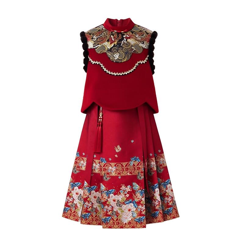 Girls  Chinese New Year Hanfu Outfit 140