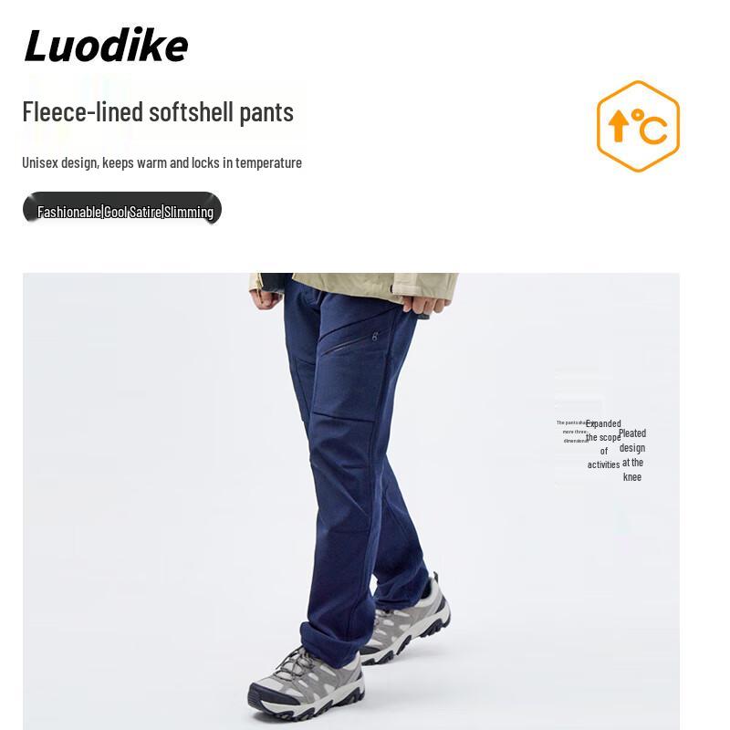 Unisex Fleece Lined Softshell Pants