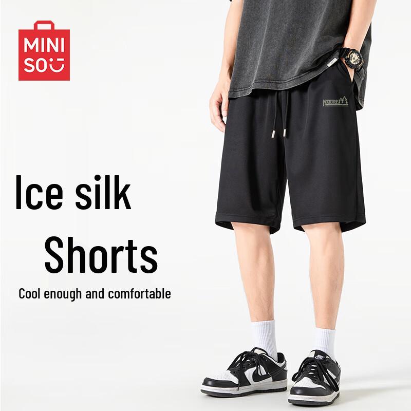 

MINISO Men s Elastic Ice Silk Mesh Sports Shorts 3XL