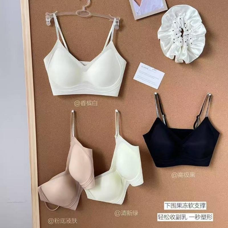 Camellia Scented Seamless Wireless Push Up Fixed Thin Strap Camisole Bra For Women