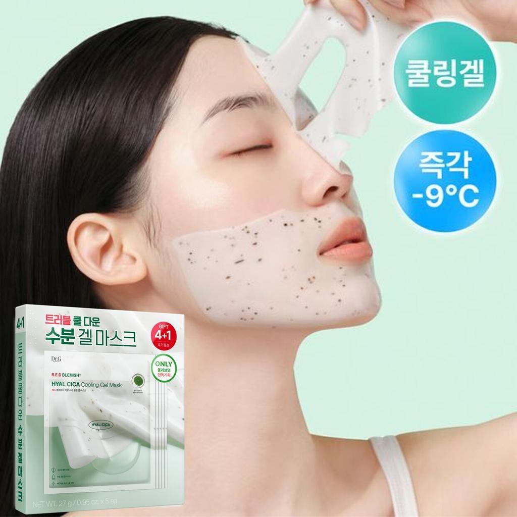 Dr.g [Nouveau Rafraîchissement Hydratant Instantané] Masque Gel Rafraîchissant Dr.g Red Blemish Hyalcica Pack de 5  4+1 Offert