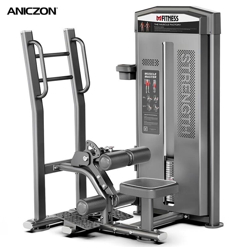 TEZEWA F1074 Standing Thrust Strength Trainer