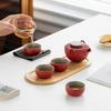 Japanese Kuaike Cup, One Pot Four Cups, Travel Tea Set Portable Kung Fu Brewing Teapot, Teacup Gift for Home
