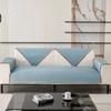 Summer Ice Silk Sofa Cover Universal Non-slip Sofa Mat Cool Feeling Mat Cushion Sofa Towel Couch Slipcover for Living Room Decor