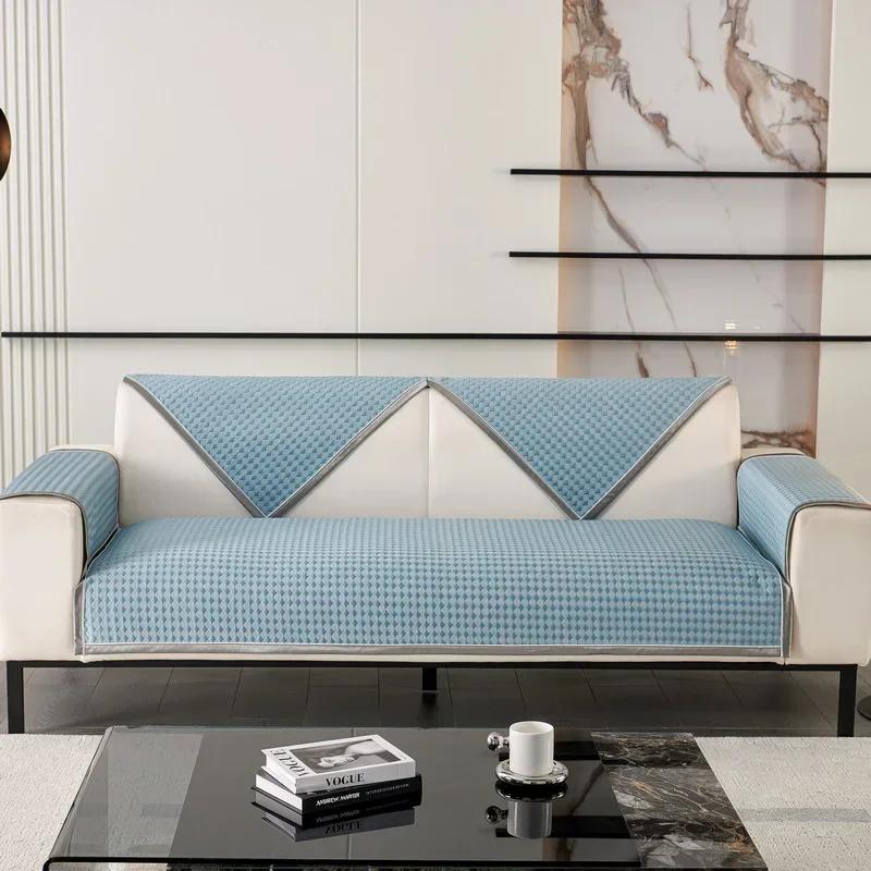 Summer Ice Silk Sofa Cover Non-slip Solid Color Sofa Mat Living Room Universal Corner Couch Slipcovers Armrest Backrest Towel