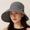 Striped Sunglasses Hat Versatile Sun Hat, Foldable, Summer Uv Protection, Wide-Brimmed Fisherman’S Hat Upf50+