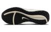 Nike Downshifter 13 White Black Sail Metallic Silver (Women's)