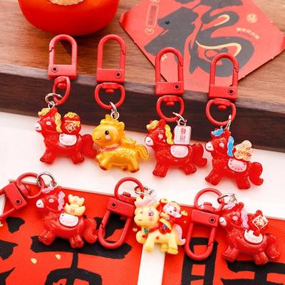 1/7Pcs Cartoon Pony Keychain Cute Red Resin Horse Backpack Pendant Decoration Car Key Ring Accessories Year Of The Horse Gift