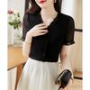 Women's Elegant Ruffle Short Sleeve V-Neck Blouse