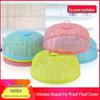 Household Food Dish Cover