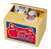 Piggy Bank Original Mischievous BANK American Shorthair Sound Barking [BGM Shine]