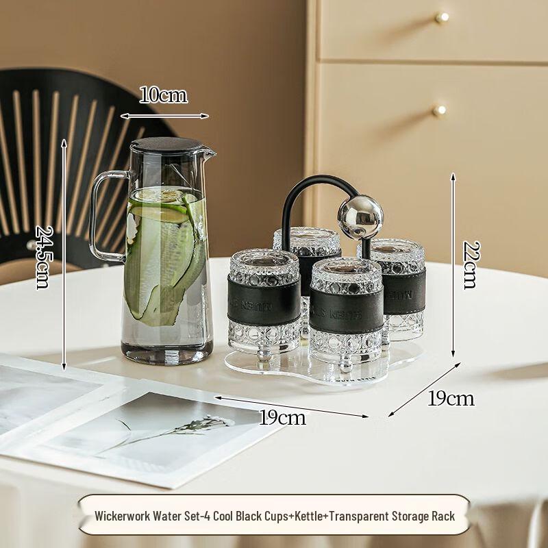 TXRMDX High-End Heat-Resistant Glass Cup Set