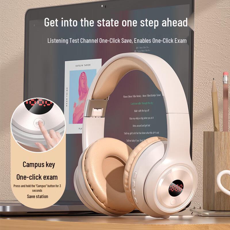 Bayi Pin Wireless FM Over-Ear Headset for English Exams