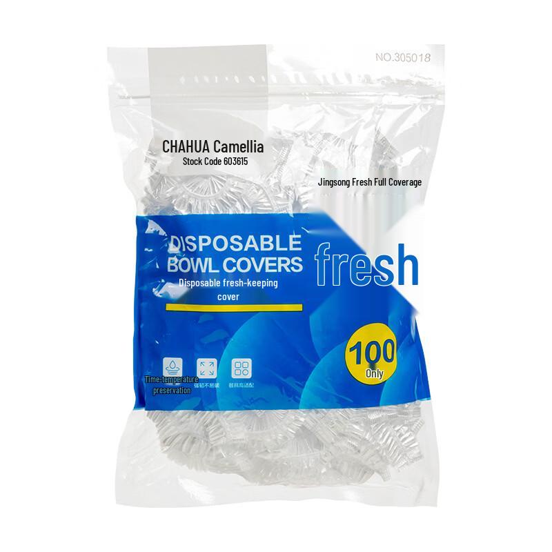 CHAHUA Disposable Elastic Food Covers