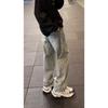 Washed black slim-fitting jeans men's autumn and winter loose straight long pants American high street vibe high-end micro-pull pants