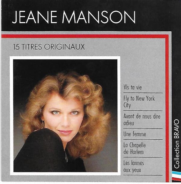 

CD JEANE MANSON - Bravo CBS4606712 CBS 1988 Japan Soul/Funk Used