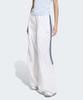 Teamgeist 2.0 Track Pants - White / Kc6397