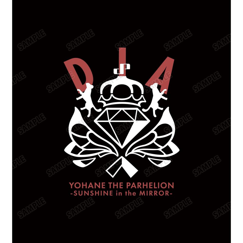 Phantom of the Mirror Yohane SUNSHINE in the MIRROR Diamanten-Charakter-Emblem College-Hoodie Herren XS-Größe